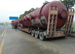 超限大件設(shè)備運(yùn)輸